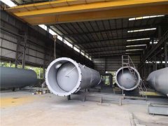 聚氯乙烯含氟螢丹涂料