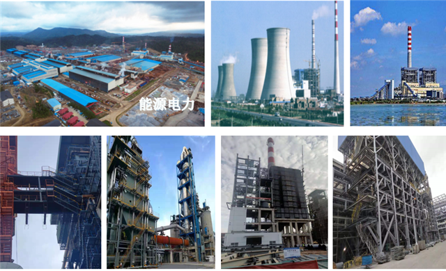 聚氯乙烯含氟螢丹防腐涂料應(yīng)用于能源電力行業(yè)