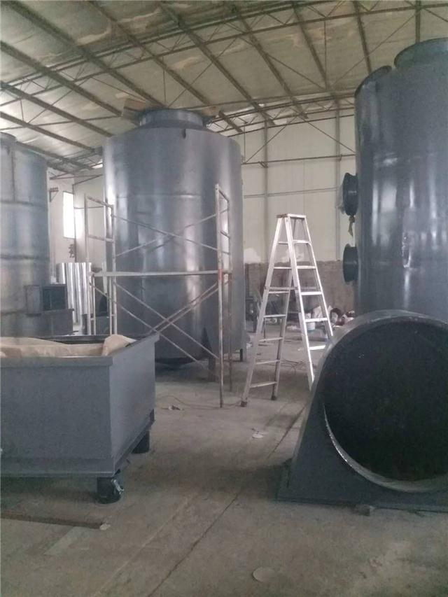 聚氯乙烯含氟螢丹底涂料