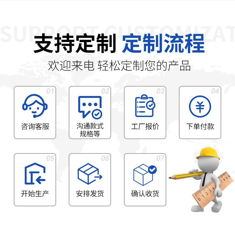 高固體超厚膜環(huán)氧漆